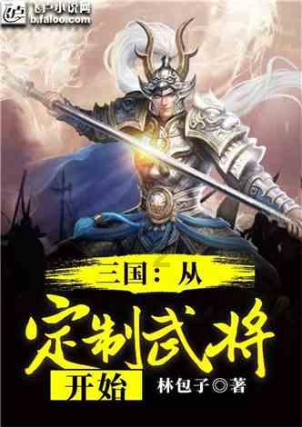 三小只僵尸的游戏时间8