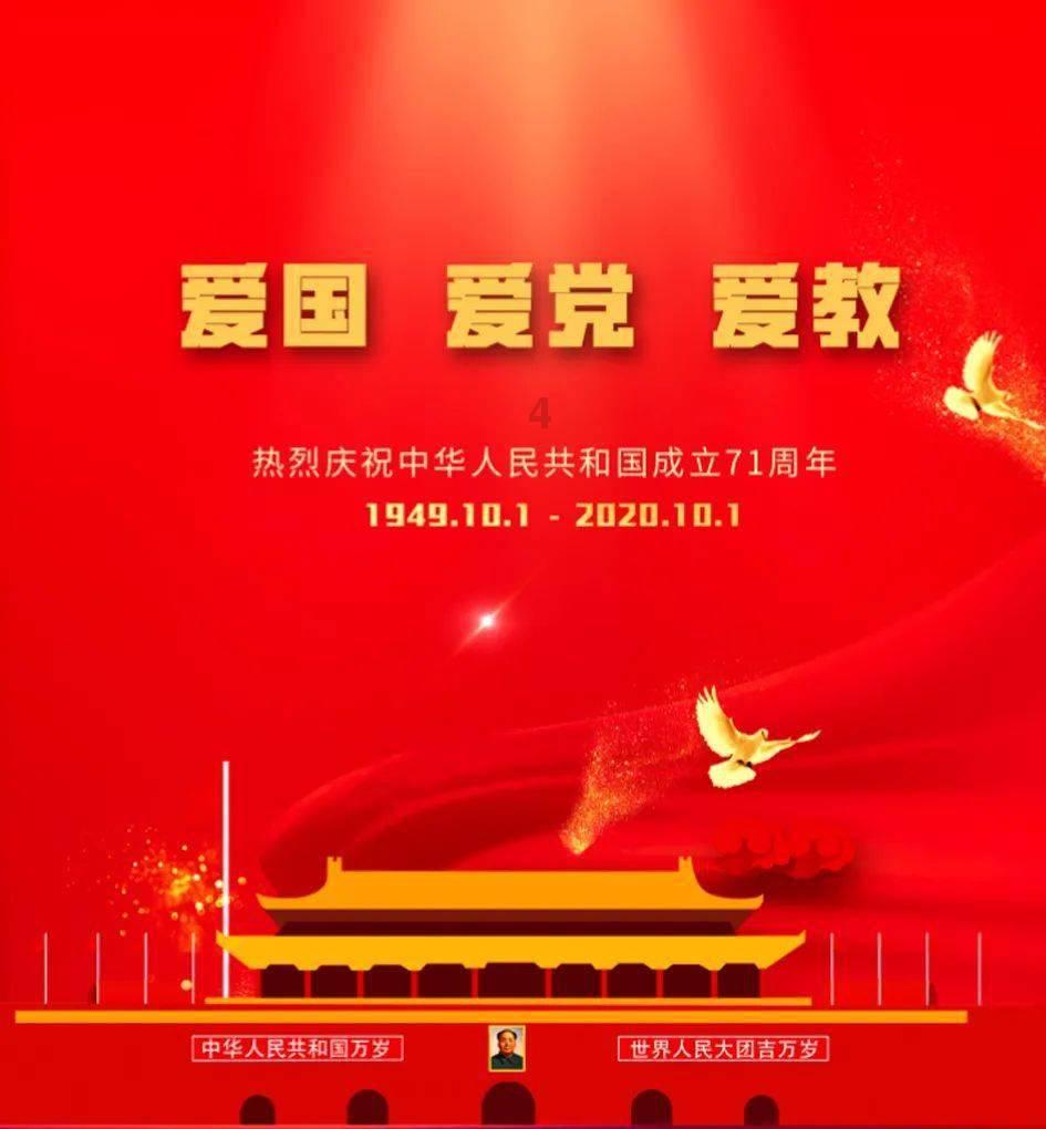 滨州市人社局:一条短信 将“无感”服务升级为群众的“有感”幸福