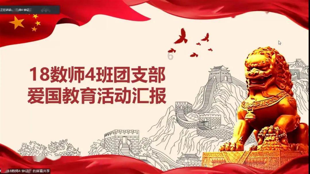 铲子骑士