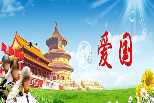 逃离棕榈树森林