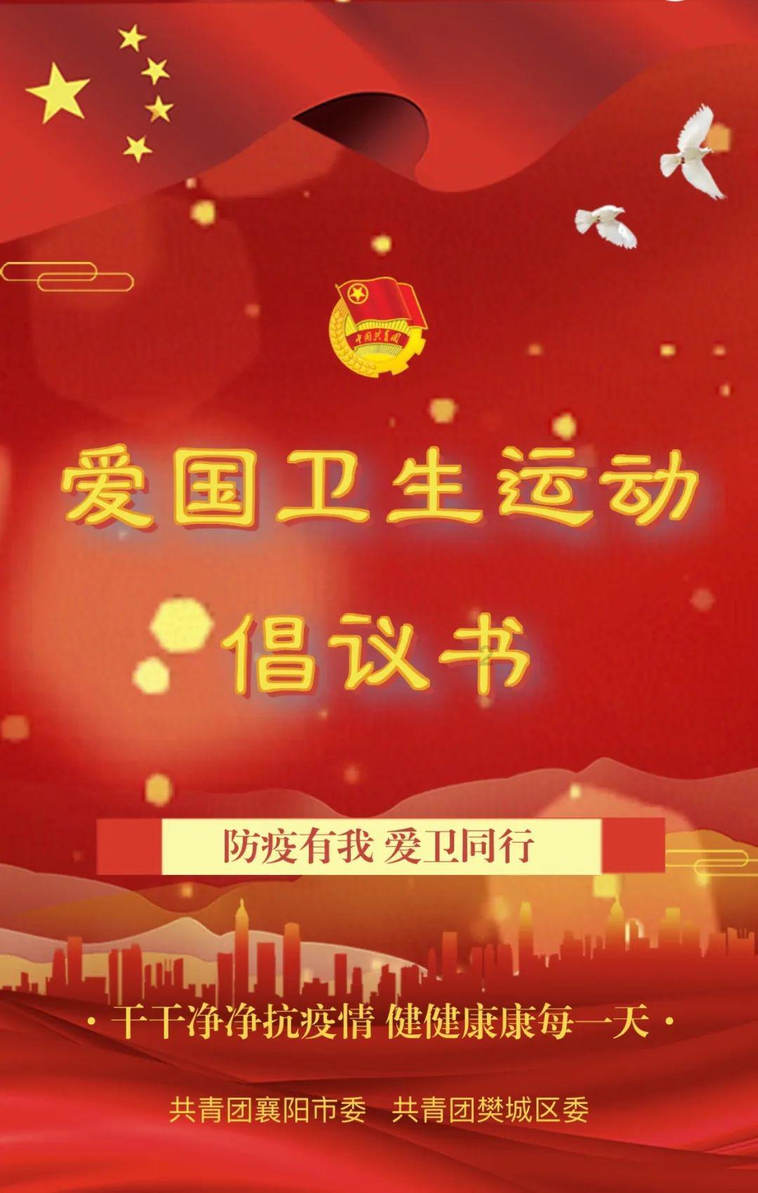 公益广告 | 双面用纸,用心呵护最美的绿色