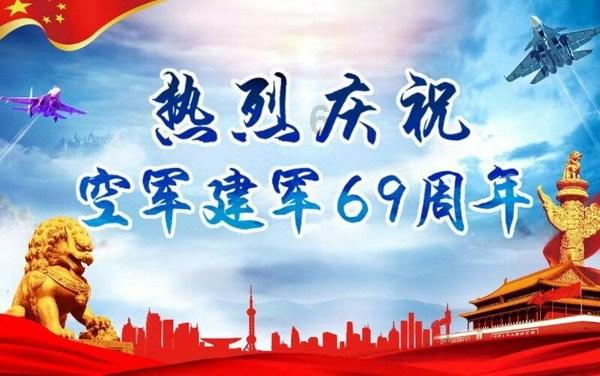 无锡人酿米酒的秘方，简单几步，就能做出醇香浓郁的米酒游戏画面