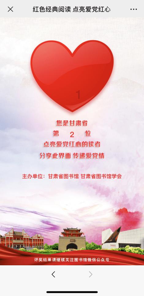女排季军战II-张常宁替补胜场2-0摘铜 北京连救2赛点0-3丢牌