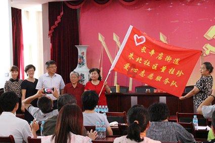 沙漠中寻宝