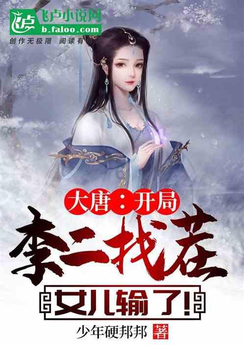 无锡人酿米酒的秘方，简单几步，就能做出醇香浓郁的米酒游戏画面